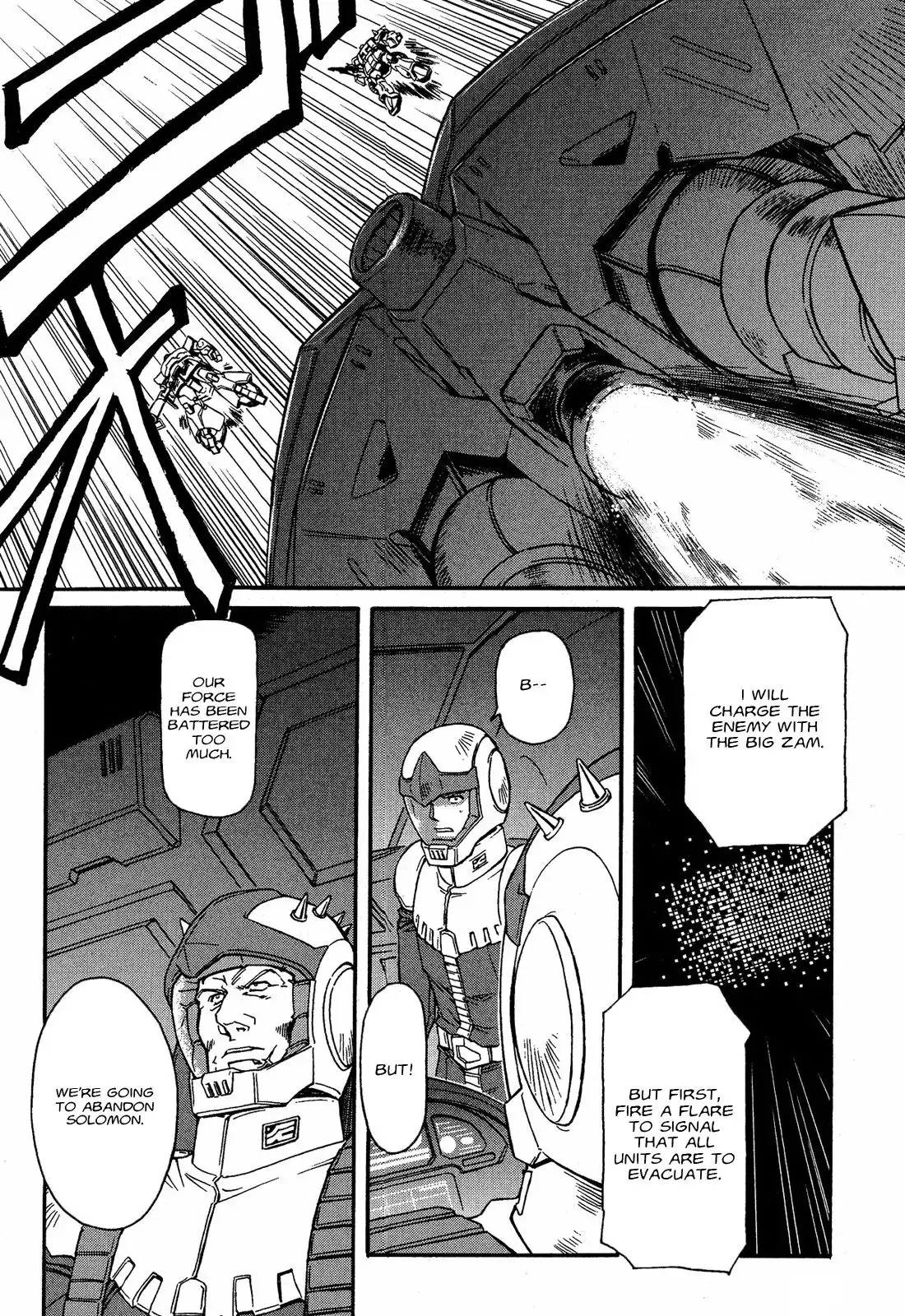 Uchuu Seiki Eiyuu Densetsu - Mobile Suit Gundam MSV-R Chapter 1 4